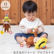 Υ硼 ֥֥ȥ 6051100001