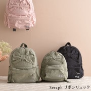 Seraph セラフ リボンリュック|キッズバッグ|ファッション