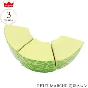 ed.inter ɥ󥿡 PETIT MARCHE ϥ 818787