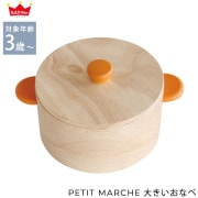 ed.inter ɥ󥿡 PETIT MARCHE 礭ʤ 824214