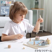 Polar B ݡ顼ӡ ʤĤꥲ TYPR44080