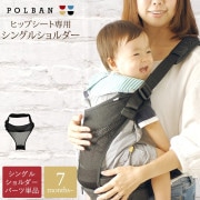 POLBAN ݥХ ҥåץȡڥ󥰥륷ñʡ۹ǻ٤äҤ P730110