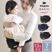 POLBAN ݥХ ݥХ١å