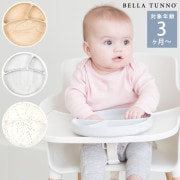 BELLA TUNNO ٥ȥ ץ졼