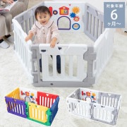 ※マット別売 ◇ ミュージカルキッズランドDX 2 ベビージム|ゲート☆サークル|セーフティーグッズ