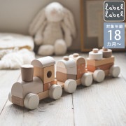 label label 졼٥졼٥ å󥰥ȥ쥤  LBW-012054