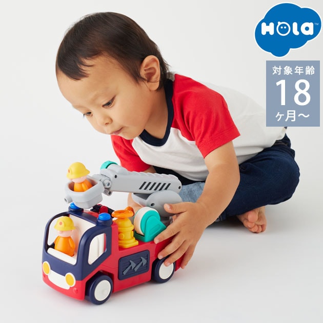 Hola Toys オラトイズ 音がいっぱい！自分で走るしょうぼうしゃ