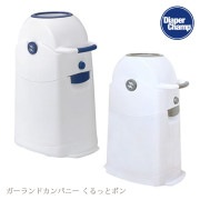 くるっとポン レギュラー （容量約20Lの袋）|おむつ替えグッズ|トイレ☆おむつ