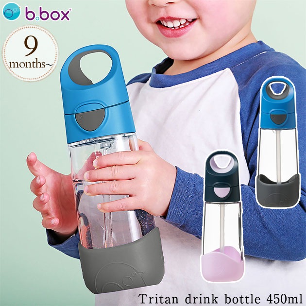 b.box ビーボックス Tritan drink bottle 450mlトライタン