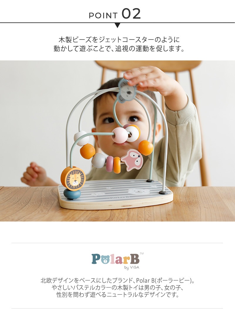 Polar B ݡ顼ӡ ӡᥤ  TYPR44020 ץ쥼  λ ˤλ