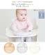 BELLA TUNNO ٥ȥ ץ졼