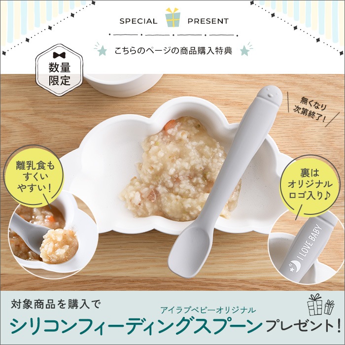 ingenuity 󥸥˥奤ƥ ٥ӡ١2 in 1 ver.3.0