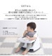 ingenuity 󥸥˥奤ƥ ٥ӡ١2 in 1 ver.3.0