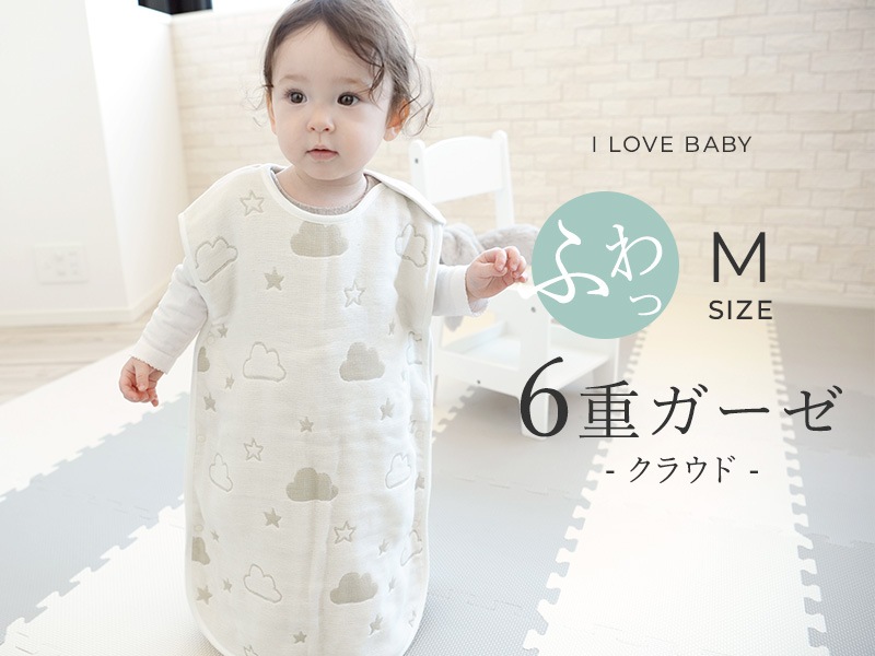 I LOVE BABY ֥٥ӡ ꡼ѡ