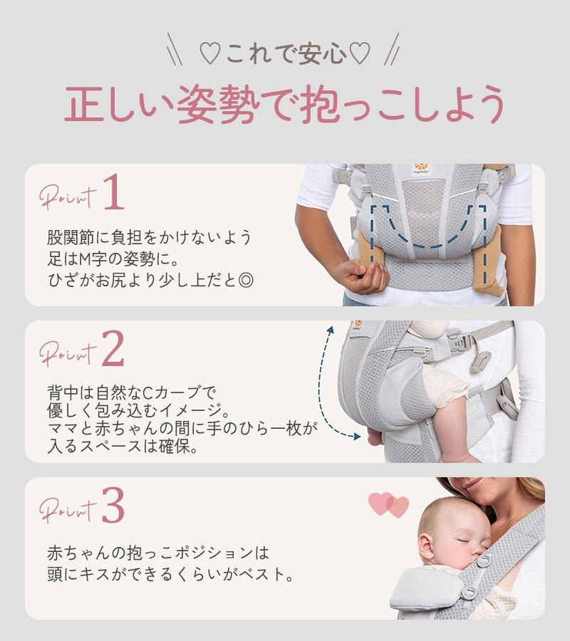 2ǯݾڡ Ergobaby OMNI Breeze  ֥꡼