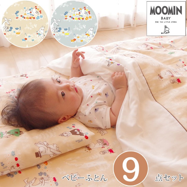 MOOMIN ࡼߥ ٥ӡդȤ9å