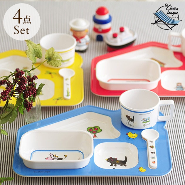 Les bonbons 皿・プレート La Chaise Longue