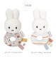 miffy x Little Dutch ߥåեߥȥå ٥ӡȥ