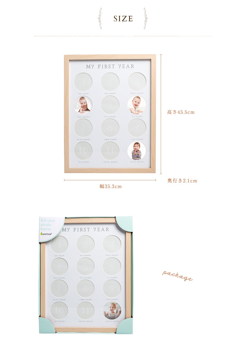 pearhead ڥإå ޥ󥹥꡼եȥե졼 NZPH87091