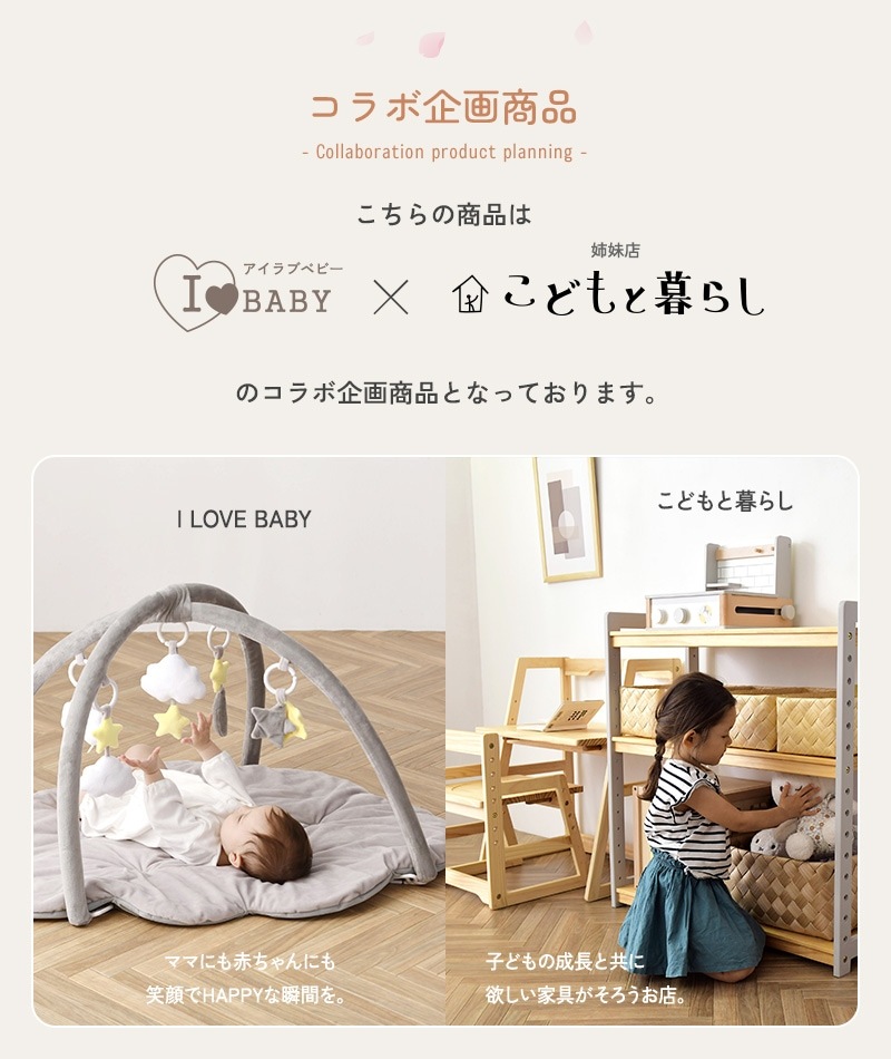 Omoi Ҥʿͷ ץ쥼 λ