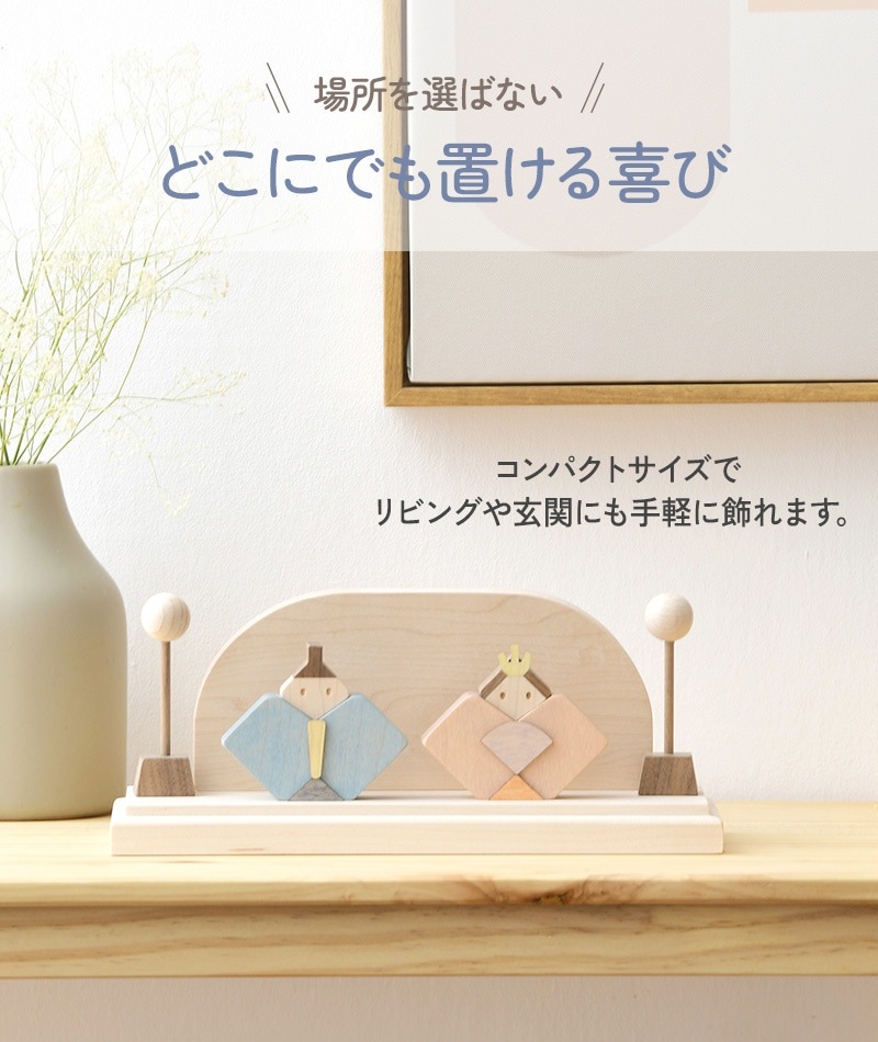 Omoi Ҥʿͷ ץ쥼 λ