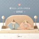 Omoi Ҥʿͷ ץ쥼 λ