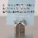 Giftbox ɥۥĹ / Vagabond House