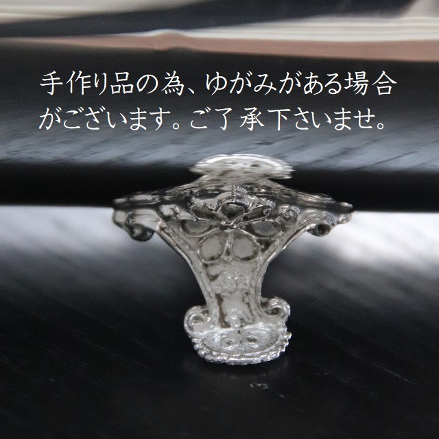 åȥ쥤硦  / LALE DEVRI