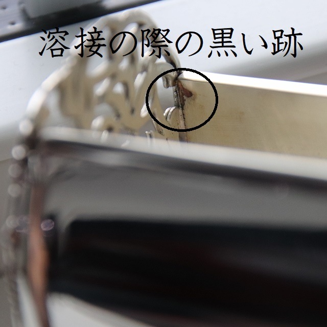 åȥ쥤硦  / LALE DEVRI