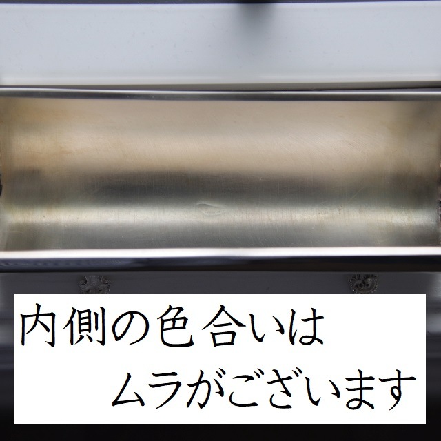 åȥ쥤硦  / LALE DEVRI