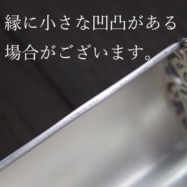 åȥ쥤硦  / LALE DEVRI