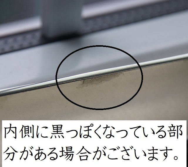 åȥ쥤硦  / LALE DEVRI