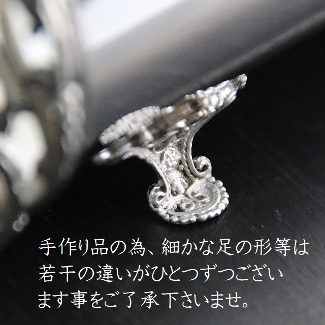 åȥ쥤硦  / LALE DEVRI