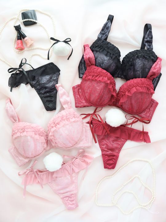 GHカップHoney bunny ブラ＆Tバックセット