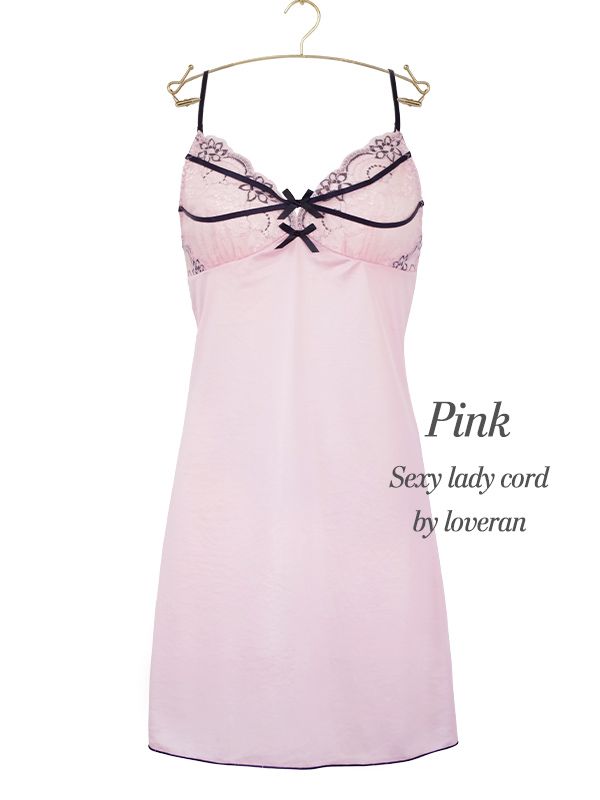 セクシーレディコード単品スリップ