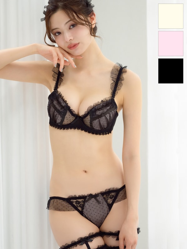 らぶちっくブラセット