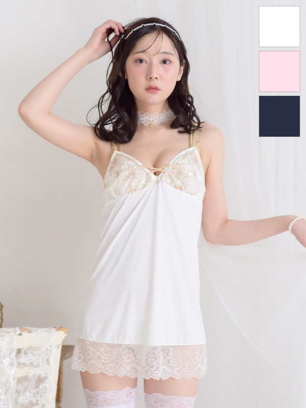Glamorous Flower Code単品スリップ｜かわいい下着・ランジェリーの