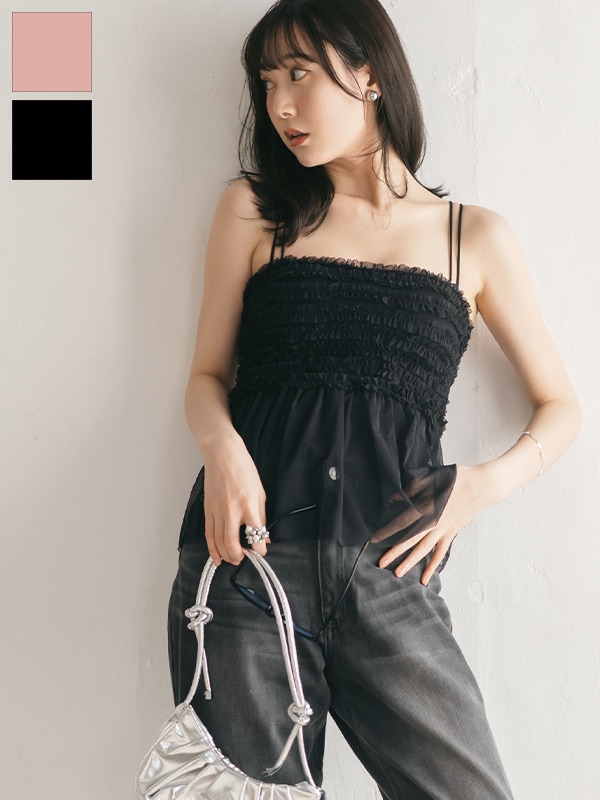 単品Bracoreラッフル