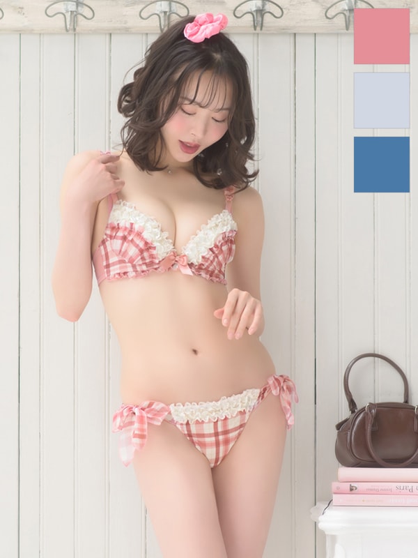 Sch.GIRLブラセット