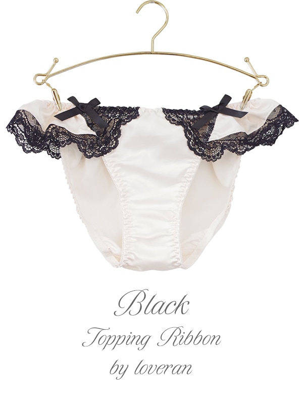 Topping Ribbonチョーカーブラセット｜かわいい下着・ランジェリーの