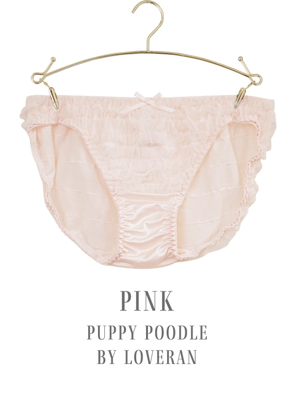 Puppy Poodle単品ショーツ｜かわいい下着・ランジェリーの通販