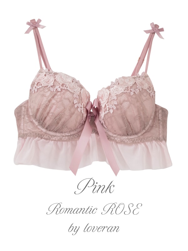GHI/Romantic ROSE ブラセットGHIカップ｜かわいい下着