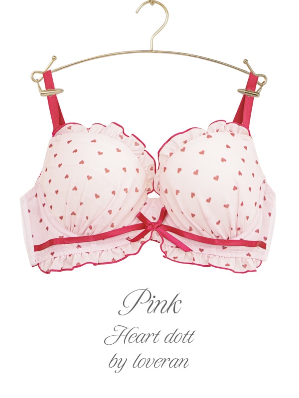 Heart dottノンワイヤーブラセット｜かわいい下着・ランジェリーの通販