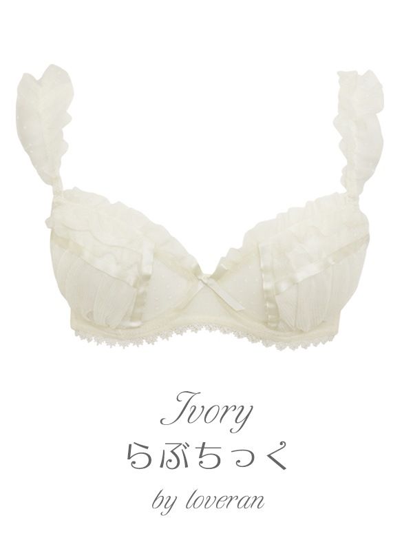 らぶちっくブラ＆Tバックセット｜かわいい下着・ランジェリーの通販