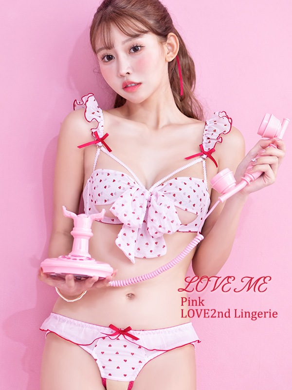 G80 LOVERAN love2nd LOVEME 『ブラのみ』 ピンク LOVE MEブラ&オープンショーツセット｜かわいい下着