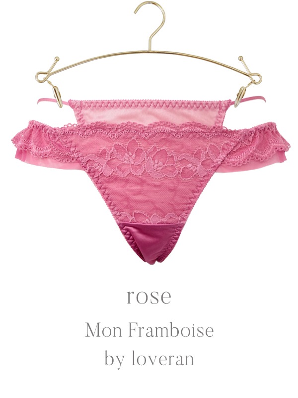 Mon Framboise ñTХå