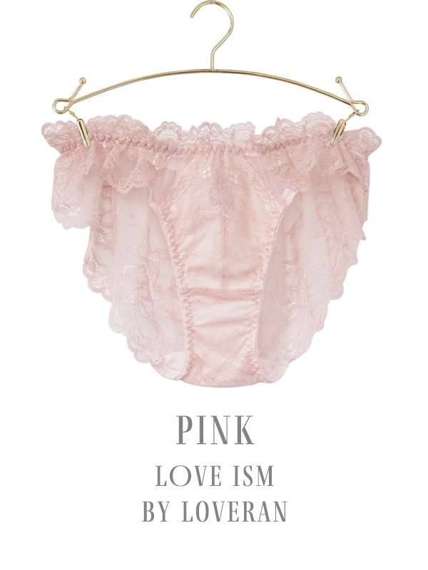 LOVE ISM 単品ショーツ｜かわいい下着・ランジェリーの通販【LOVERAN