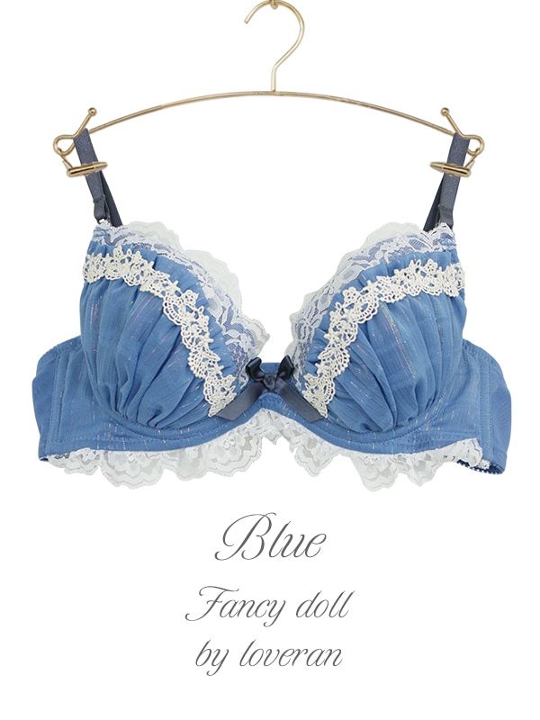 Fancy dollブラセット｜かわいい下着・ランジェリーの通販【LOVERAN