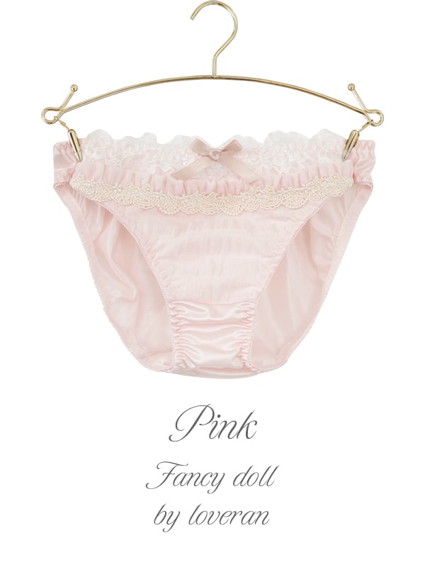 Fancy doll単品ショーツ｜かわいい下着・ランジェリーの通販【LOVERAN