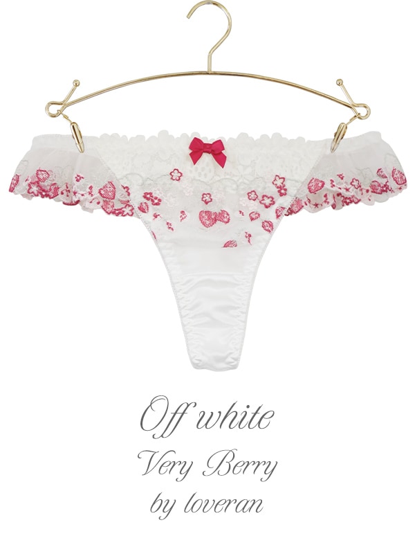 Very Berry単品Tバック｜かわいい下着・ランジェリーの通販【LOVERAN